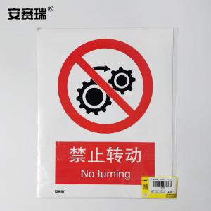 30529商品缩略图