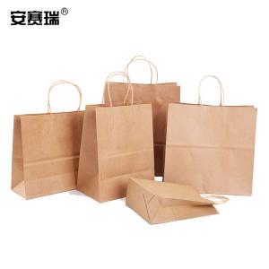 28576商品缩略图