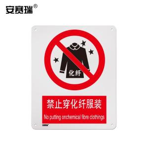 30622商品缩略图