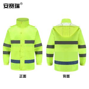 300309商品缩略图