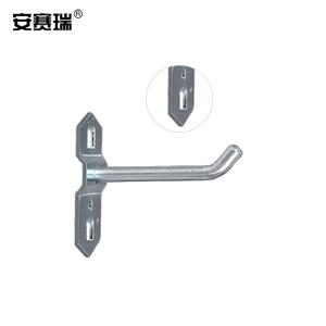 28690商品缩略图