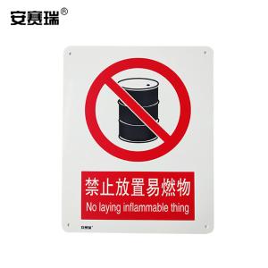 30603商品缩略图