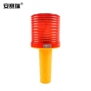 安赛瑞 LED太阳能警示灯 安全指示信号灯 无声频闪 市政道路交通施工报警灯路障灯 手持式 310010