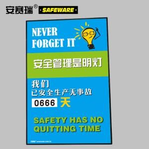 30008商品缩略图