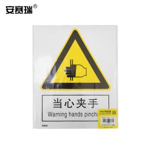 30705商品缩略图