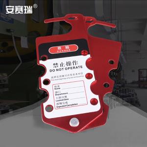 310016商品缩略图