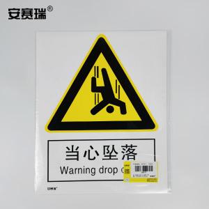 30707商品缩略图