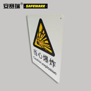 30824商品缩略图