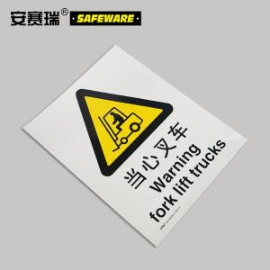 30714商品缩略图