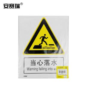 30741商品缩略图