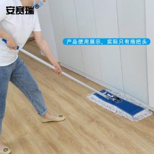 27463商品缩略图