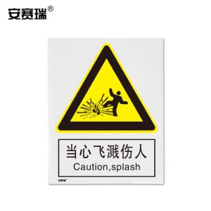 30734商品缩略图