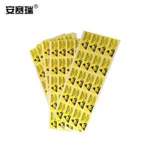 28588商品缩略图