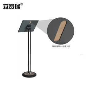 28932商品缩略图