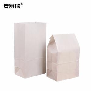 28567商品缩略图