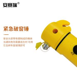 310066商品缩略图