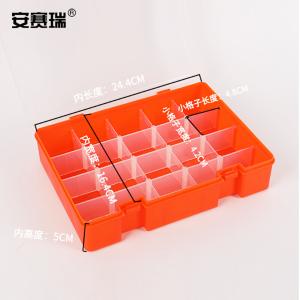 28577商品缩略图