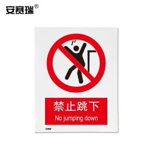 30527商品缩略图