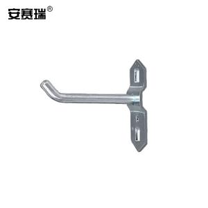 28692商品缩略图