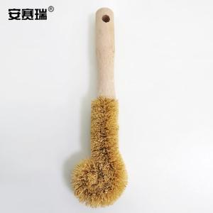 27357商品缩略图