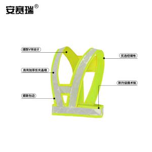 300319商品缩略图