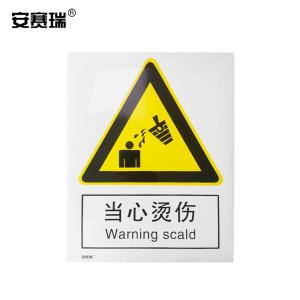 30708商品缩略图