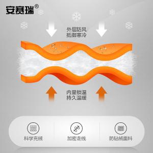 300208商品缩略图