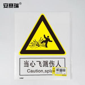 30734商品缩略图