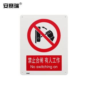 30607商品缩略图