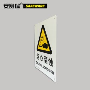 30815商品缩略图