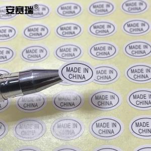 28590商品缩略图