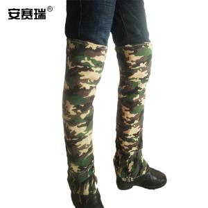 28285商品缩略图