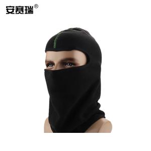 300139商品缩略图