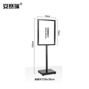 28935商品缩略图