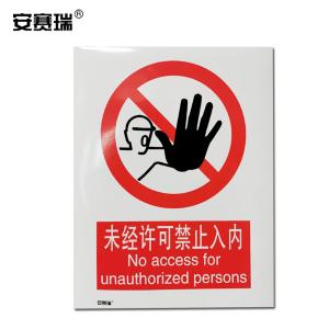 30509商品缩略图