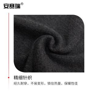 300172商品缩略图