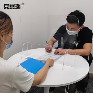 27460商品缩略图