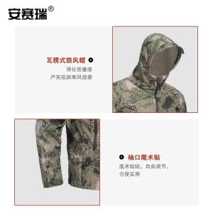 300365商品缩略图