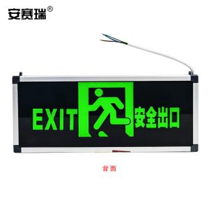 310043商品缩略图