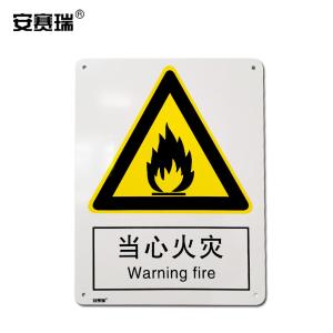 30802商品缩略图