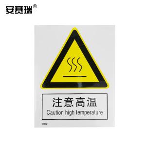 30709商品缩略图