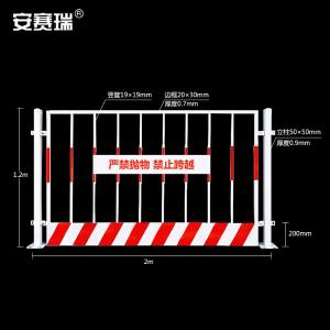 310075商品缩略图