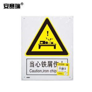 30835商品缩略图