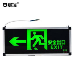 310047商品缩略图