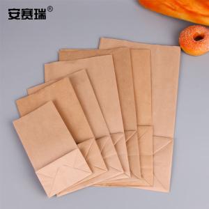 28570商品缩略图