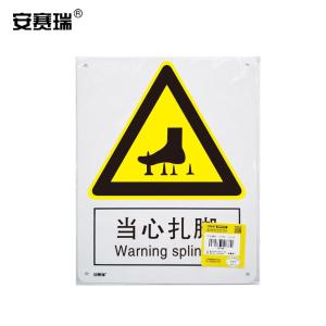 30845商品缩略图