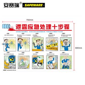 30413商品缩略图