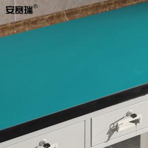 28611商品缩略图