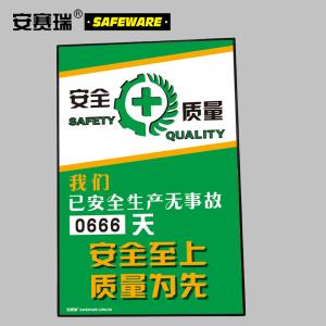 30007商品缩略图