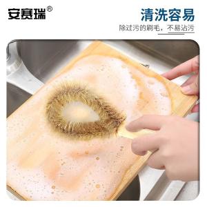 27359商品缩略图